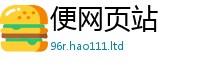 7777788888管家婆老家凤凰除2025新澳门天天免费谜语答案